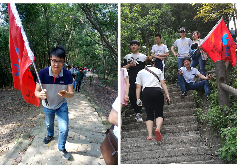 團(tuán)建活動(dòng)